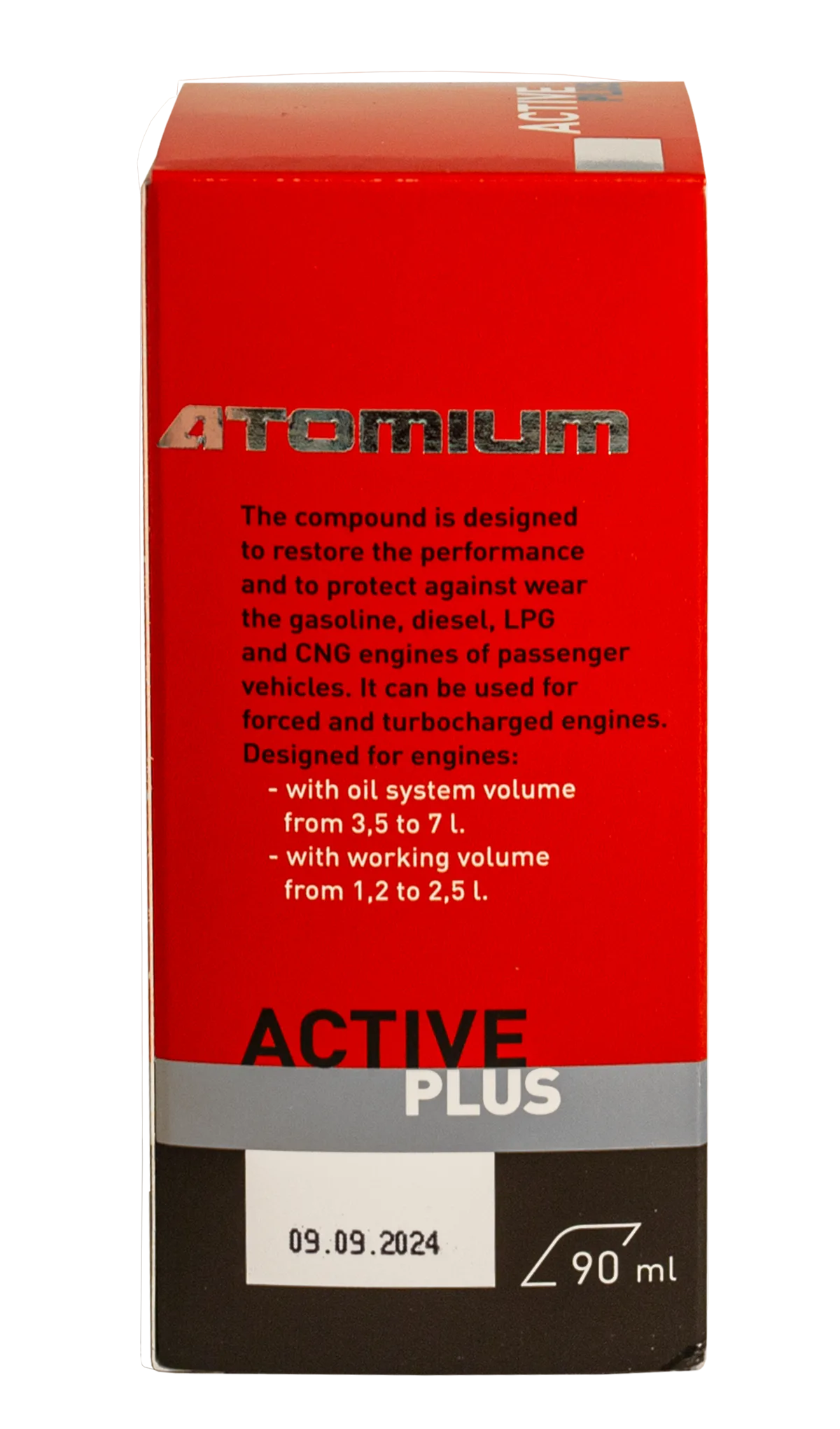07 Active Plus АТОМИУМ